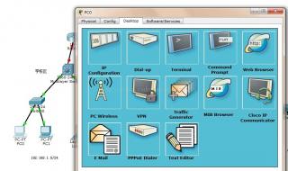 思科模拟器使用方法